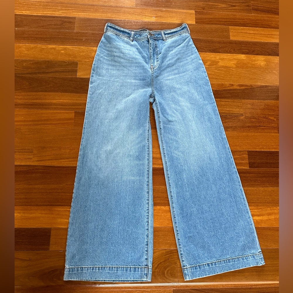 Bcbg maxazria size 30 high waisted wide leg jeans